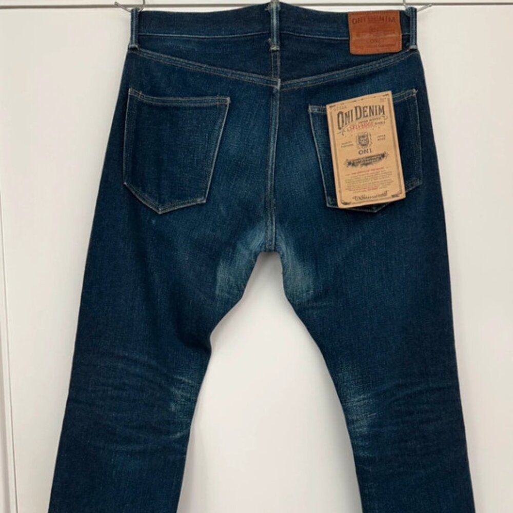 622ZR 20oz Secret Denim - japanese selvedge